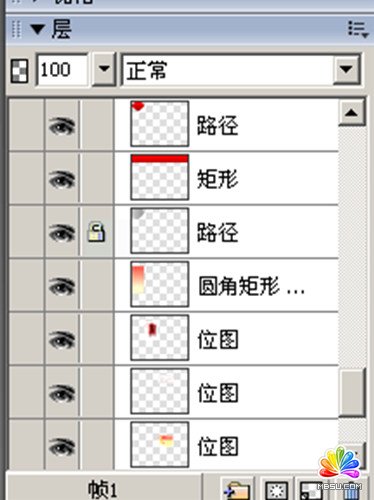 Fireworks教程：切割導圖做漂亮網頁