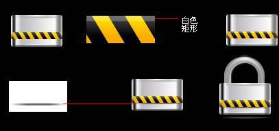 fireworks教程:制作圖標(biāo)-金屬鎖