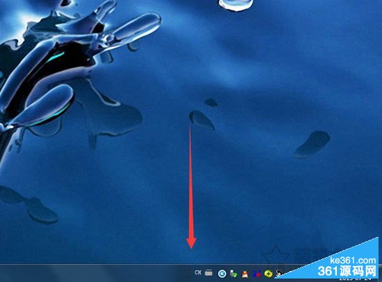 電腦下面的任務欄變寬了怎么辦？Win7電腦任務欄變寬了的還原方法