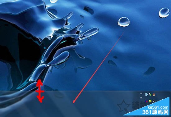 電腦下面的任務欄變寬了怎么辦？Win7電腦任務欄變寬了的還原方法