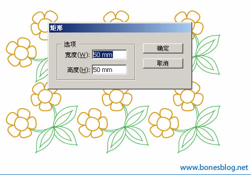 illustraotr簡單方法來制作四方連續圖案
