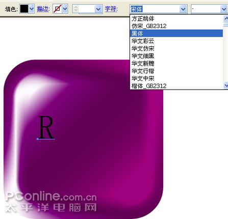illustrator鼠繪教程:繪制精美數(shù)碼葡萄插畫_jcwcn.com
