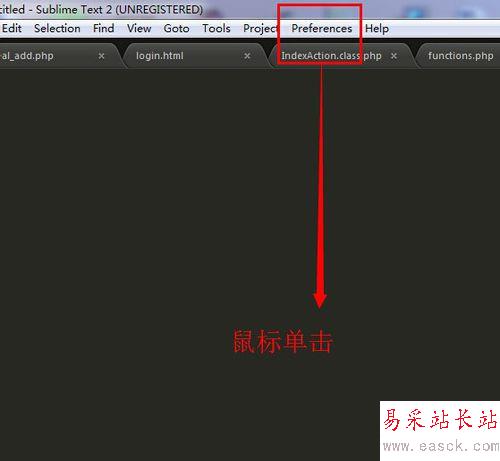 sublime text如何設(shè)置自動補全?