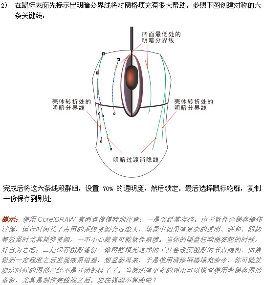 按此在新窗口瀏覽圖片