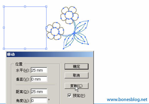 illustraotr簡單方法來制作四方連續圖案