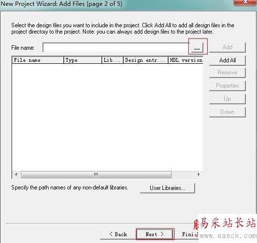 quartus怎么用？Quartus II創建工程及編譯過程的使用方法