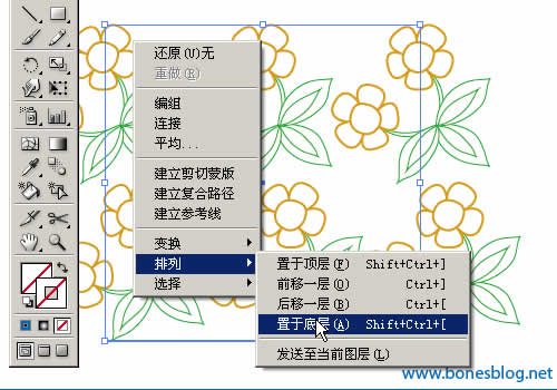 illustraotr簡單方法來制作四方連續圖案