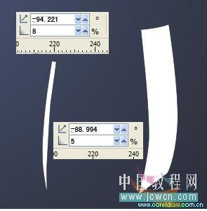 coreldraw x4鼠繪教程：繪制一只逼真的玻璃杯_中國教程網(wǎng)