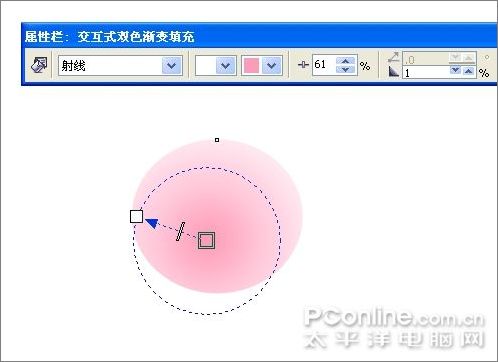 coreldraw繪制奧運(yùn)福娃晶晶