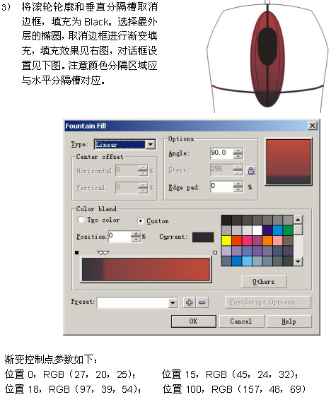 按此在新窗口瀏覽圖片