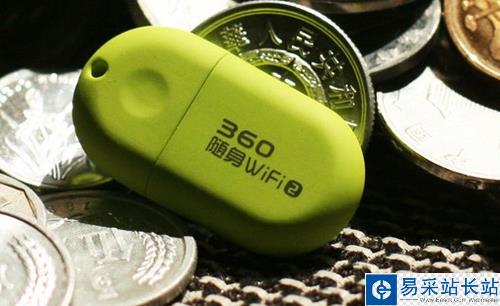 無(wú)線路由器360隨身wifi支持多少臺(tái)無(wú)線設(shè)備同時(shí)連接