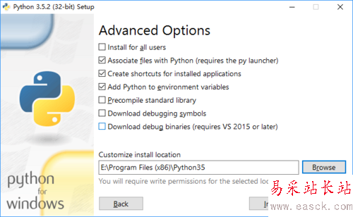 Python 3.5.2 - PyQt5 - eric6安裝指南