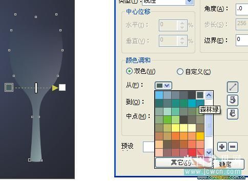 coreldraw x4鼠繪教程：繪制一只逼真的玻璃杯_中國教程網(wǎng)