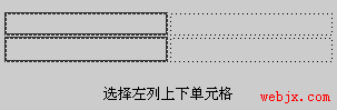 詳解用dreamweaver制作網(wǎng)頁中的表格