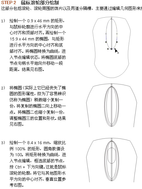 按此在新窗口瀏覽圖片