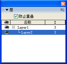 dreamweaver基礎(chǔ)教程：層及其應(yīng)用