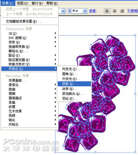 illustrator鼠繪教程:繪制精美數(shù)碼葡萄插畫_jcwcn.com