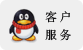 咨詢組裝電腦配置清單